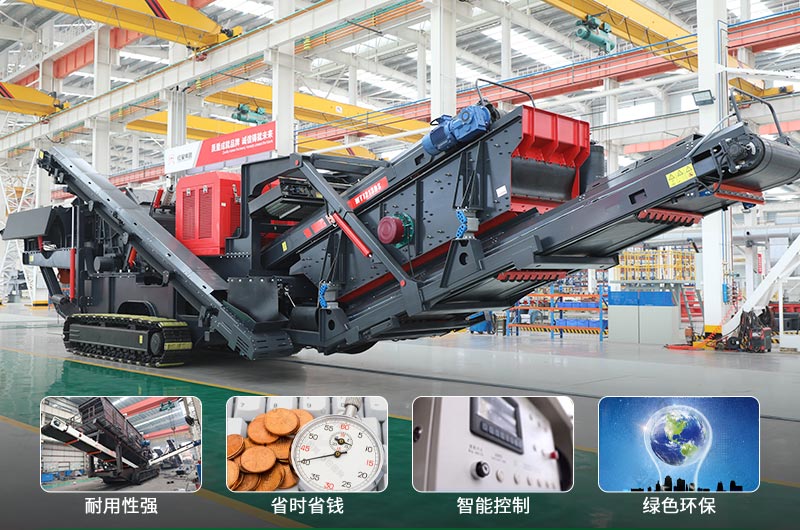 建筑垃圾制砂機(jī)什么機(jī)器好用？一套多少錢？